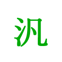 AdminLTE